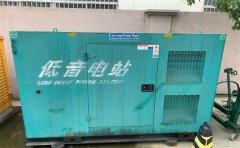 定襄通州四建大波纹箱定制案例